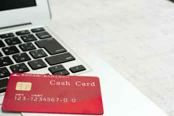 ネット銀行,通帳