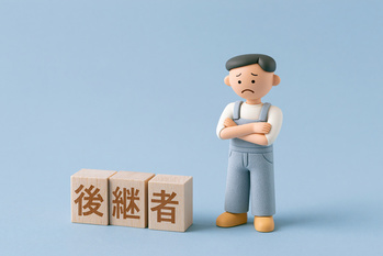 失敗する後継者、成功する後継者 東洋思想で読み解く次期社長の育て方