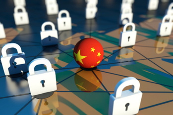 中国,情報遮断,金盾