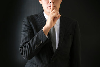 不動産投資,お宝物件,目玉物件