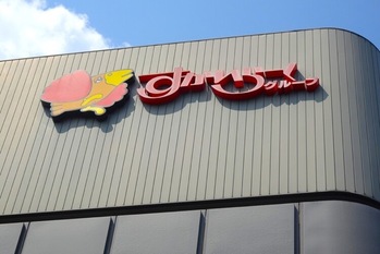 「外食・フードサービス」のM＆Aが活発化、コロナ禍以降の最多更新か