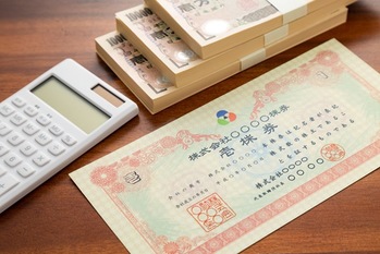 事業承継税制,相続税,納税猶予