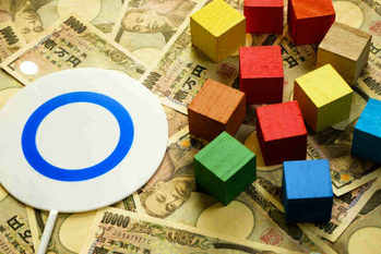 プロミス, 増額