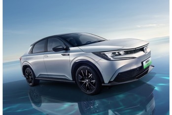 ホンダがe:Nシリーズの第2弾となる「e:NP2」を北京モーターショー2024で発表