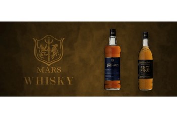 地ウイスキーの星「マルスウイスキー」とは｜種類や評判を独自調査