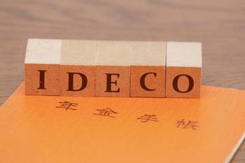 ideco,イデコ,企業型