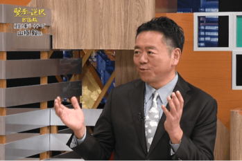 賢者の選択（2018.09.03放送）