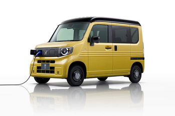 商用からホビーまで幅広く活躍！ホンダの新型軽商用EV「N-VAN e:」発売