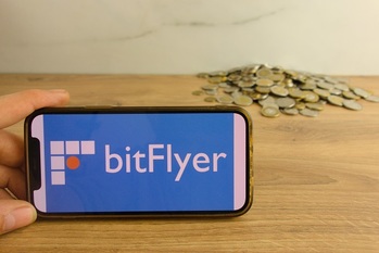 bitFlyer