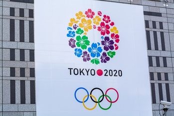 東京オリンピック後,不動産市場