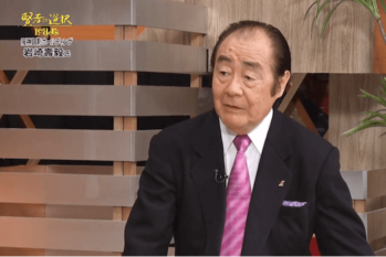 賢者の選択（2018.04.15放送）