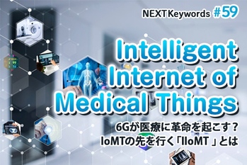 metamorworks / PIXTA / ZUU online