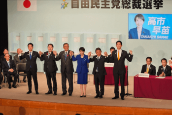 日経平均「5万円時代」の現実味　高市早苗新総裁の誕生で「株高・円安」は本格化するか