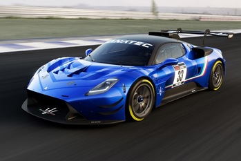マセラティがGT2クラスの新型レーシングカー「MC20 GT2」を公開