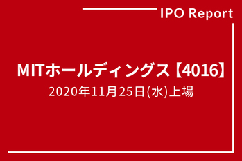 ＭＩＴホールディングス