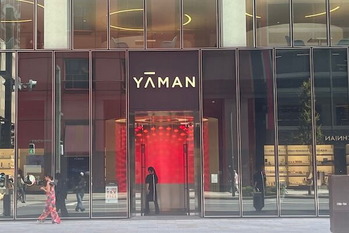 ヤーマンの中間決算は通販・店販の不振で11億円の最終赤字　中期経営計画の公表は2026年3月へ延期