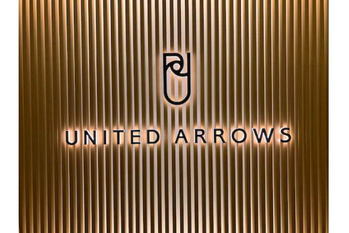 ユナイテッドアローズの通期決算は４期連続で最終黒字