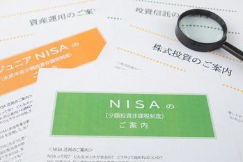 SBI証券,NISA,特徴