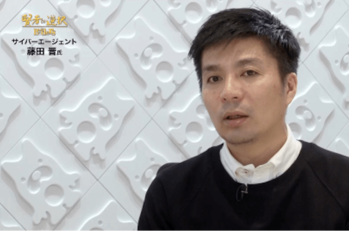 賢者の選択（2015.11.22放送）