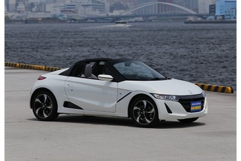 【買っておきたい21世紀名車】世界最小「超MRスポーツ」、ホンダ走りのDNAを継承したS660の肖像