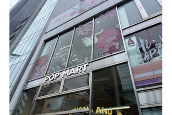 「ラブブ」人気は一過性だったのか？ポップマート株が3週間で4分の1吹き飛ぶ衝撃