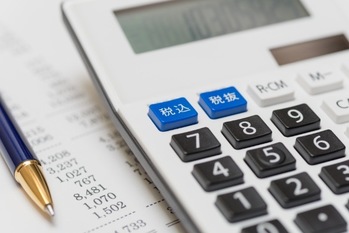 株式会社化,決算公告