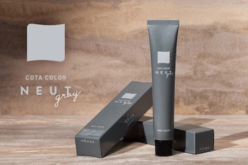 化粧品・医薬部外品メーカーのコタがサイバー攻撃でシステム障害