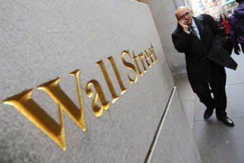 ニューヨーク証券