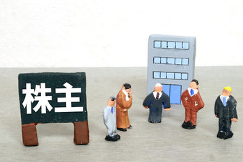 株主