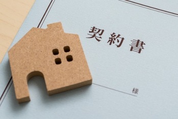 不動産投資の入居者の募集はどうやるの？入居者募集と媒介契約の流れについて