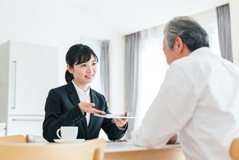 資産運用