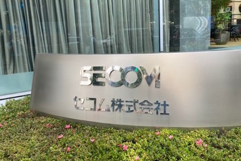 【セコム】外国企業の買収で海外売上比率を2倍に