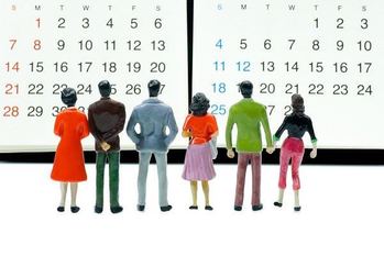 ハッピーマンデー