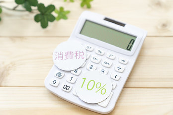 2019年10月からの消費税増税――その影響は？トラブルが起きる中、珍しい現象も