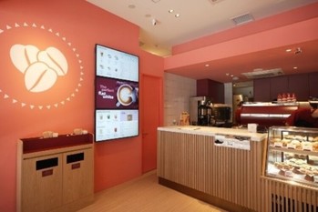 日本で1号店をオープンした「コスタコーヒー」って、どんな会社