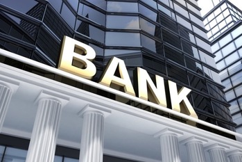 【連載】地域金融機関のビジネスモデルの将来像