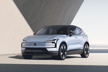 ボルボ初のコンパクト電動プレミアムSUV「EX30」がワールドプレミア