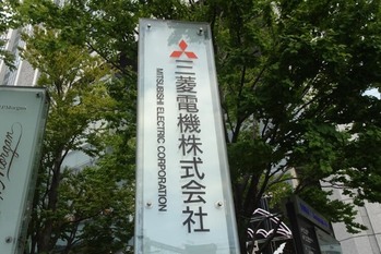 三菱電機だけではない、パナソニック・日産・JDIなど大手企業で人員削減が続々
