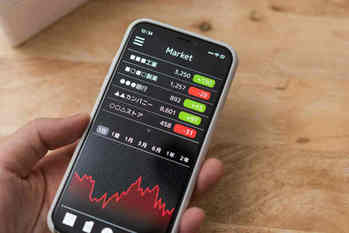 スマホ証券,比較,おすすめ,ネット証券との違い,商品,手数料