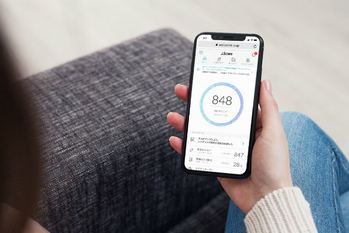 「信用力」の概念が変わる　スコア社会の到来に備える方法とは？