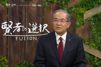 「最高のサービスのために変革し続ける」を掲げる総合物流企業グループの挑戦とは？