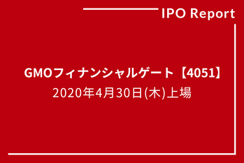 GMOフィナンシャルゲート
