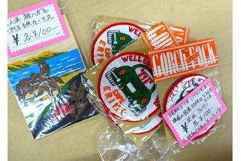 北海道ツーリング好きのライダーなら知っているあの国道。昭和と今とで番号が違う?! えりもで発見した「ワッペン」の謎を探る！
