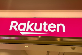 楽天モバイルが200店舗を閉鎖