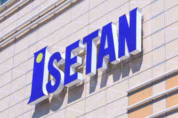 百貨店,ランキング,売上,時価総額