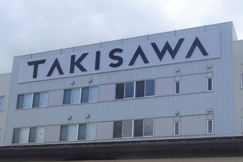 【工作機械】止まぬニデック旋風、盟主のDMG森精機は8年ぶり買収へ
