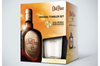 「オールドパー」「デュワーズ」より、父の日用のギフトが登場