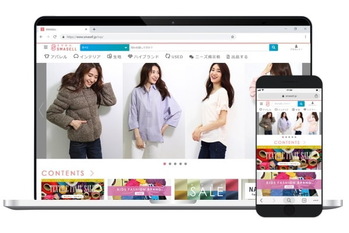 アパレル廃棄問題