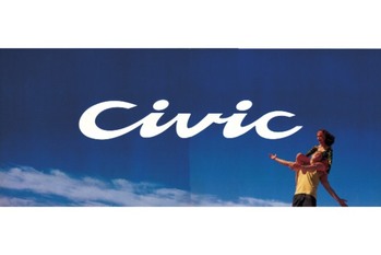 【時代の証言_日本車黄金時代】大切にしたのは「鍛えるコト。遊ぶコト。楽しむコト。」すべてが新鮮だった1991年スポーツ・シビックの世界感