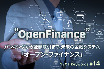 everything possible / shutterstock.com, ZUU online